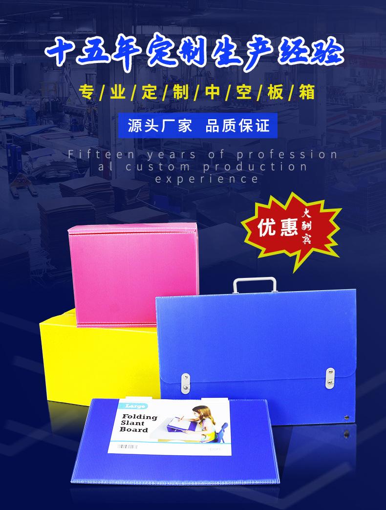 汇源详情页7_01