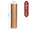 Tubo de Incenso Xizang Portátil Extra-Longo Tubo de Papel Kraft Xizang para Segurar Varetas de Incenso, Sândalo, Caixa de Incenso Grande para Templo
