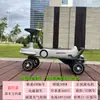 Bicicleta Eléctrica de Giro DIY para Adultos, Alta Potencia, Rápida, Puede ser Montada por Dos Personas, Larga Duración de Batería, Bicicleta de Derrape Modificada para Adultos