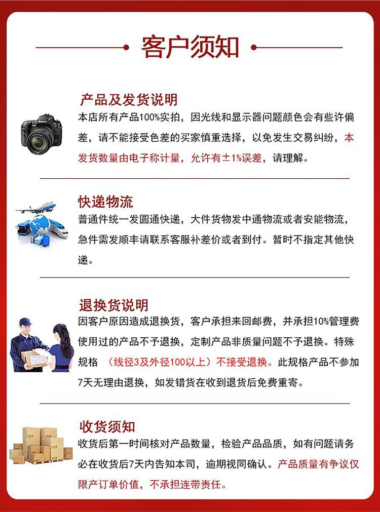 白硅_12.jpg