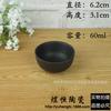 Venta al por mayor directa de fábrica taza negra grande pura taza de té roja pura taza de té grande cuenco de té taza de té kung fu se puede mezclar lote 60ml