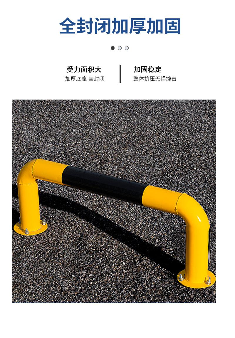 挡车器详情页_04.jpg