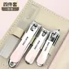 Cortador de Unhas Degradê Estilo Tiktok Conjunto de 4 Peças Embalagem Rotativa Cortadores de Unha Portáteis de Alta Qualidade Tesoura de Unha Angulada Cortadores de Manicure