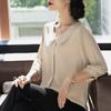 Blusa de chifon de verão para mãe de meia-idade, casual, combina com tudo, modeladora, feminina, com lapela, conjunto de camisa com mangas curtas