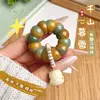 Pulseira Torcida à Mão Super Fofa de Mini Dente de Alho, Mangostão, Semente de Bodhi, Peça Pequena de Brinquedo, Placa de Mão para Ponta do Dedo