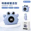 Varios termómetros para bebés de dibujos animados con pantalla digital LED para una medición rápida de la temperatura, termómetros para bañera de bebé para ventas transfronterizas