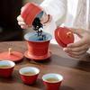 Marea Nacional Regalos Cerámicos Culturales y Creativos de la Ciudad Prohibida Juego de Té Kung Fu Actividades Empresariales de Alta Gama para Enviar a Clientes Ceremonia de Acompañamiento de la Reunión Anual Personalización