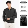 Suéter de Tricô Polo com Gola Lapela Masculino Estilo Old Money Outono Inverno Mistura de Algodão Simples para o Dia a Dia Solto Manga Longa Pulôver