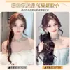 Peluca de Cola de Caballo Autoadhesiva de Velcro, Extensiones de Cabello Esponjosas Sin Costuras, Ondas Grandes, Cola de Caballo Baja, Sujeción Lateral Natural, Mejora el Volumen del Cabello