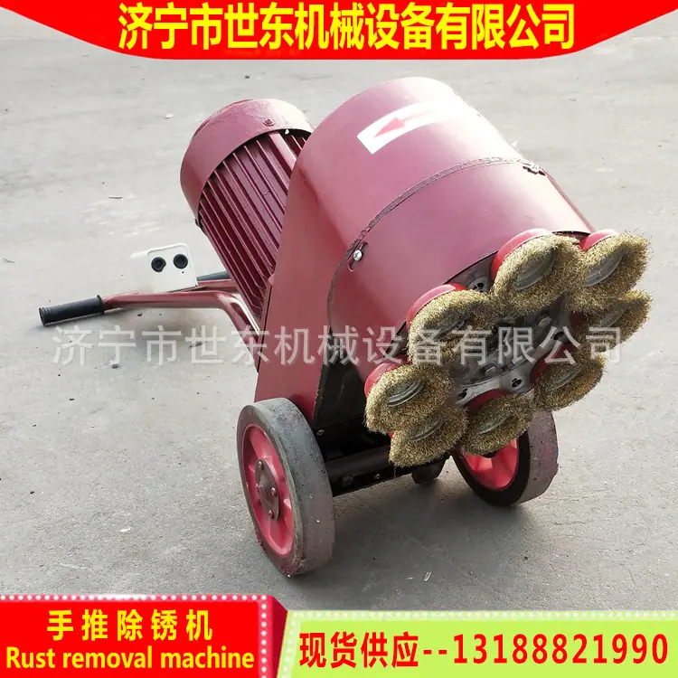 300打磨机 (1).jpg