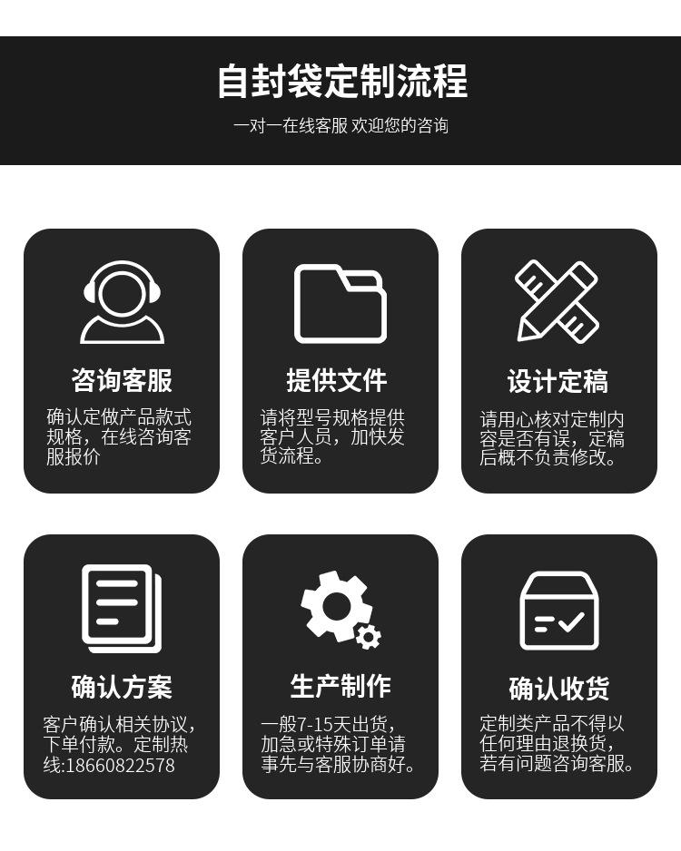 爆破水袋详情页10.jpg