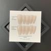 Yi fingertips armadura usada à mão para mostrar branco e suave para ser nu cor sólida nail art produto acabado adesivos de unha removíveis unhas postiças unhas postiças
