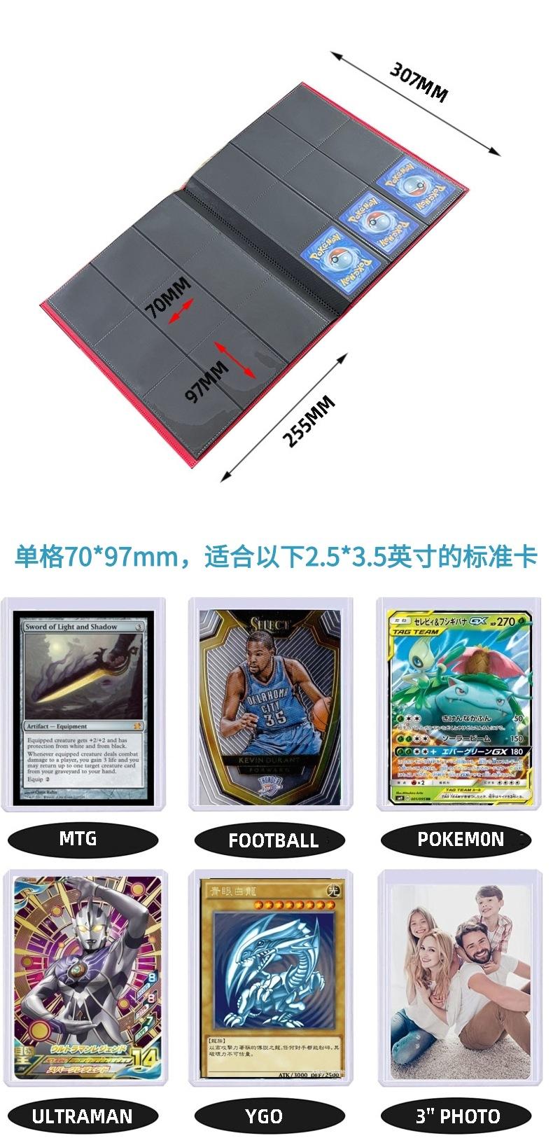 绑带卡册_5@凡科快图.jpg