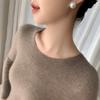 Nuevo Suéter de Cachemira Delgado Ajustado de Cuello Redondo para Mujer Otoño e Invierno 2025 Color Puro Suave Ceroso Agradable a la Piel Simple Versátil Básico