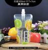 Bolsa de boquilla de succión autoportante para jugo de ciruela transparente de 200 ml, bolsa de líquido de medicina china de 300 ml, bolsa de leche de soja, bolsa de envasado de líquido de té con leche
