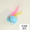 Varita Atrapajuguetes para Gatos Cabeza de Repuesto Campana Pluma Juguete de Autoeentretenimiento para Gatos Accesorios para Varita Atrapajuguetes para Gatos Juguetes para Gatos Suministros para Mascotas Venta al por Mayor