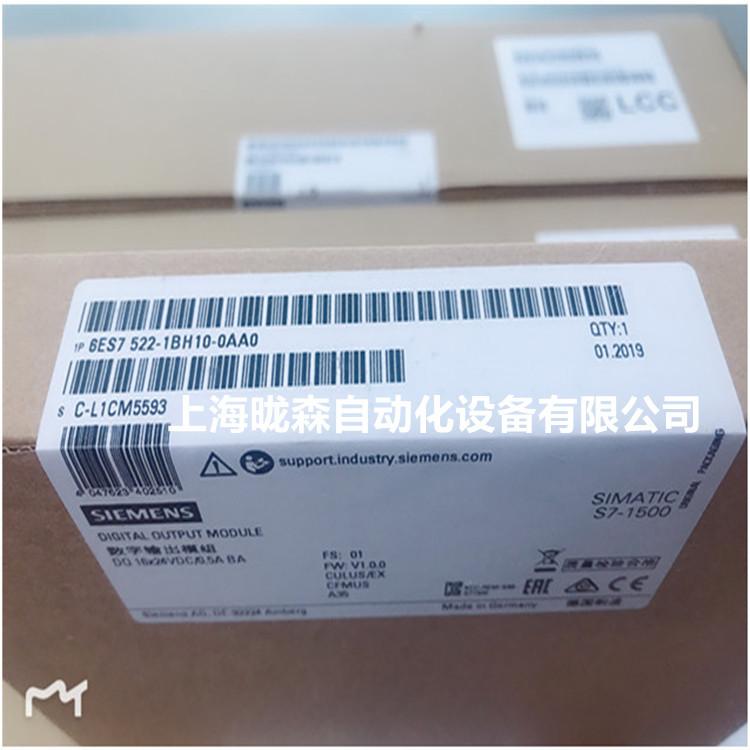6ES7522-1BH10-0AA0_副本