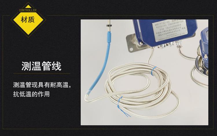 详情_07.jpg