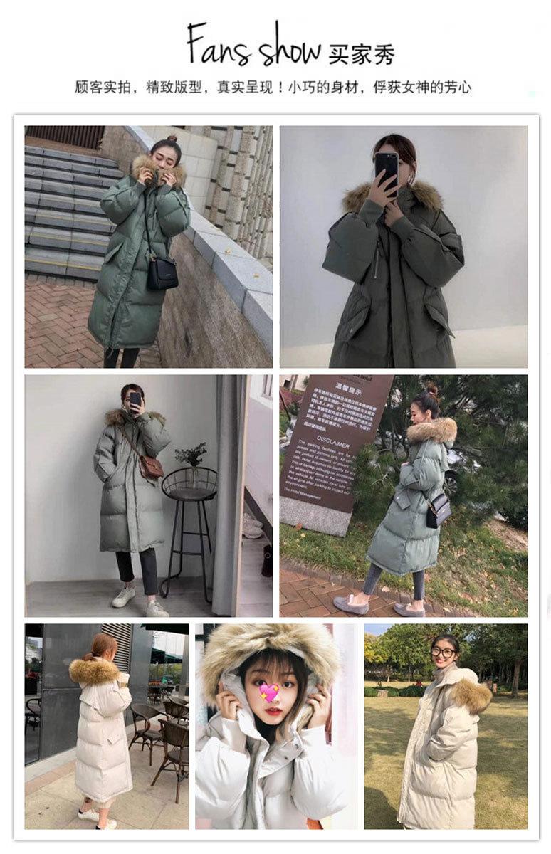 7706#-买家秀-恢复的.jpg