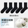 Calcetines invisibles de barco en blanco y negro, calcetines cortos de verano finos para hombre, calcetines de algodón de compresión, absorbentes de sudor, resistentes al olor, suela cómoda, calcetines deportivos para hombre