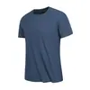 Nueva Camiseta de Hielo de Manga Corta para Hombre con Cuello Redondo para Verano, Top Deportivo y Casual para Correr para Hombre, Top Ligero y Transpirable para Hombre