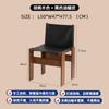 Silla Monje de Cuero Madera Maciza Cuero con Cera de Aceite Silla de Comedor de Cuero Estilo Silencioso Silla de Escritorio Vintage Silla Antigua Vintage Cuero