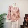 Chaqueta jacquard degradada estilo chino nuevo Zhi Li, modelo nuevo otoño 2026, cuello redondo, lujo ligero, tacto de alta gama, top de corte holgado