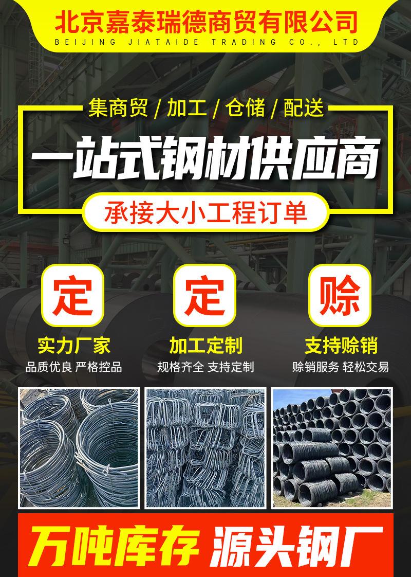 详情页_01.jpg