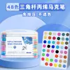 Marcador acrílico 12/24/36/48 colores marca pluma arte pintura creativo DIY graffiti pincel apilable color