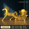 Enfeite de Cavalo de Bronze, Carruagem Puxada por Cavalos, Cavalo Tang, Cavalo de Latão com Lingotes de Ouro, Riqueza Instantânea, Presente para Abertura de Loja, Yue Sheng Ge
