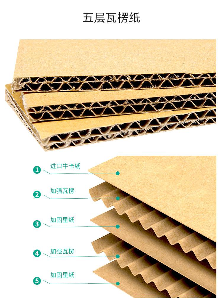 绿色详情_04.jpg