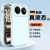 Adequado para Capa de Celular Huawei Nova16, Acessórios de Celular Estilosos para Nova16Pro, Concha de Celular para Nova16Ultra