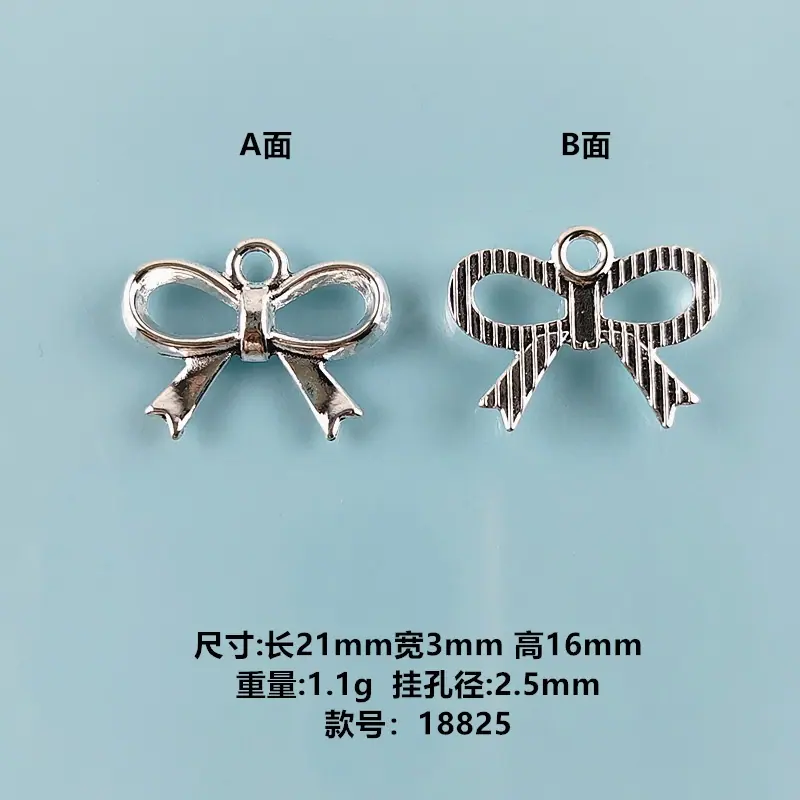 18825集合.jpg