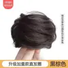 Peluca de Moño Bajo de Cabello Real Anillo para el Pelo Moño de Cabello Pieza de Cabello Estilo Antiguo Pieza de Cabello Brote de Flor para Cabello Fino para Aumentar el Volumen del Cabello