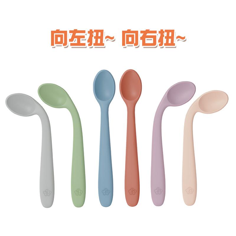 长款扭扭勺2
