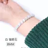 Venta al por mayor de pulseras de Ojo de Gato para Hombres y Mujeres, Pulseras Coloridas de Ojo de Gato de Moda, Pulseras de Jade, Regalos de Joyería