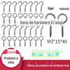 Parafuso olho de ovelha autoatarraxante Anel olho de ovelha ferro zincado branco Dente de madeira Parafuso de 9 palavras Gancho chifre de ovelha M3 * 40 Gancho para luminária Parafuso curvo
