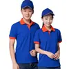 Venta Directa de Fábrica Camisa Polo de Manga Corta Bloque de Color con Cuello, Camiseta de Uniforme de Trabajo para Camarero, Uniforme para Personal de Supermercado, Versátil Estampado