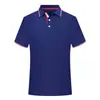 Camisa Polo de Manga Corta con Cuello Color Block de Algodón de Isla Piqué 32S de 200g con Opciones de Bordado, Moderna Versátil y Cómoda