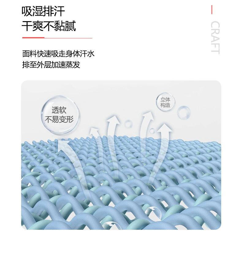 详情1_06.jpg