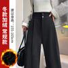 Pantalones de Pana de Algodón Europeos de Pierna Ancha para Mujer, Nuevo Estilo Primavera y Otoño 2026, Pantalones Casuales de Traje Rectos de Caída de Alta Gama Blancos