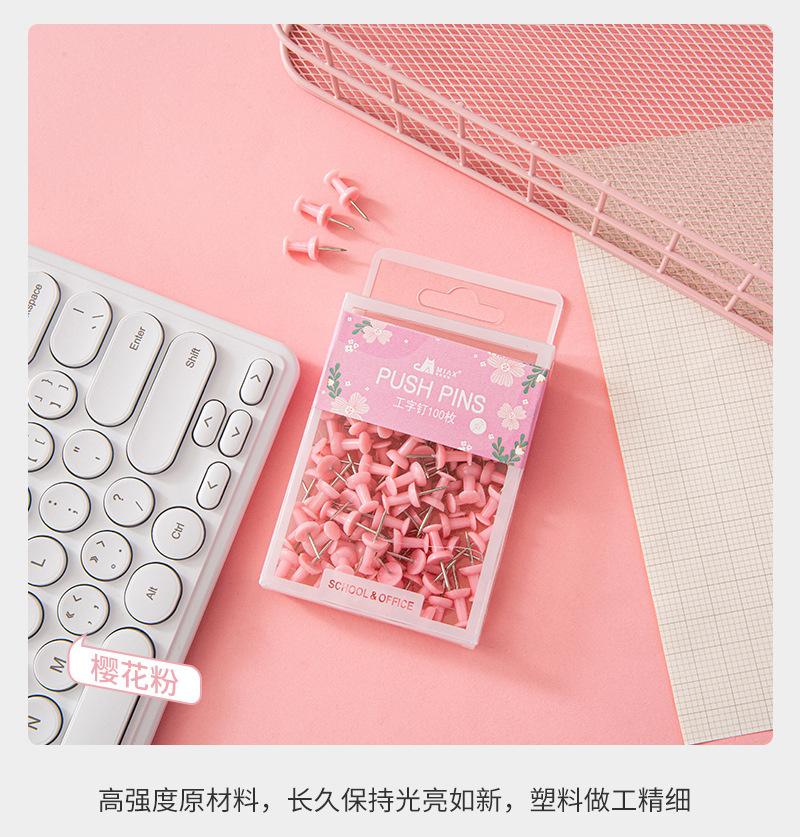 工字钉详情_10.jpg