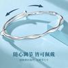Pulsera de plata de ley 999 Mobius Foot, estilo nicho de lujo, con entrada sólida, ideal como regalo de cumpleaños para tu novia.