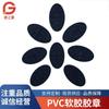 Suministros del Fabricante Etiqueta de Equipaje y Zapato de Goma Blanda de PVC Sello de Goma Personalizado al por Mayor Agujero para Auriculares de Cabeza Epoxi Marca Registrada de PVC Epoxi