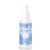 Spray Refrescante para Enfriar Prevención de Insolación Verano Antitranspirante Desodorante Spray Exterior Entrenamiento Militar Parche de Hielo Refrescante Venta al por Mayor