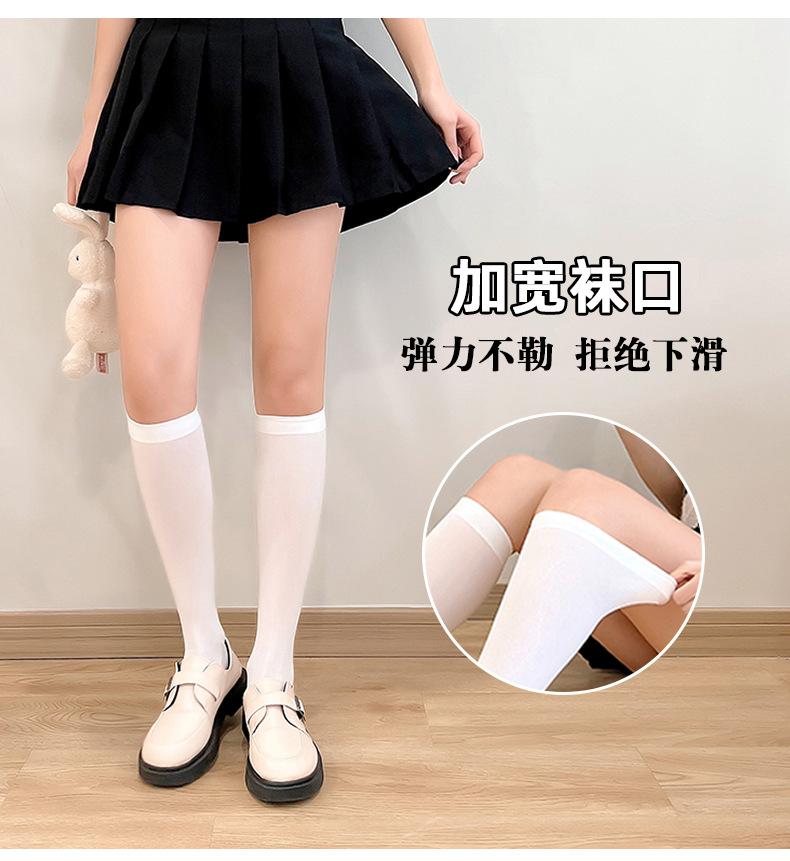 JK袜_05.jpg