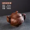 Tetera de Zisha Zhu Ni Tetera Grande Gran Capacidad Semi-Hecha a Mano Cerámica Doméstica Agujero de Bola Salida de Agua Tetera Juego de Té Kung Fu