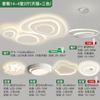 Yixiang Iluminación Lámpara de Ambiente para Sala de Estar Nórdica Celebridad de Internet Minimalista Lámpara de Techo Dormitorio Paquete Combinado para Toda la Casa Control Inteligente