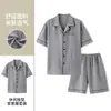 Conjunto casual de dos piezas para hombre de verano, cardigán fino de manga corta de algodón nube, se puede usar afuera, holgado, talla grande, ropa para el hogar