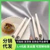 ¡Agotado con lágrimas! Cucharas Planas Hermosas, Auto-Producidas, Súper Baratas, Cucharas de Postre Cuadradas de Acero Inoxidable, Cucharas de Café de Mango Largo para Yogur